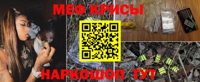 тгк Мариинск
