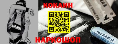 mix Малоярославец