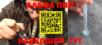 mix Малоярославец