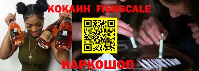 mix Малоярославец