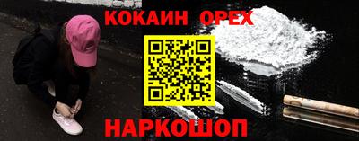 тгк Мариинск