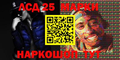 мяу мяу кристалл Малгобек