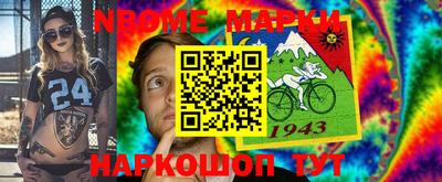 mix Малоярославец