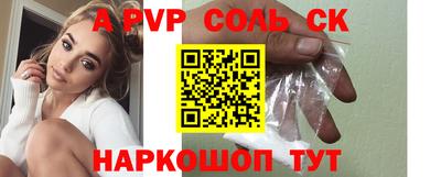 mix Малоярославец