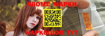 mix Малоярославец
