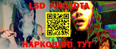 тгк Мариинск