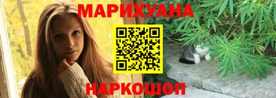 mix Малоярославец