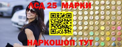тгк Мариинск