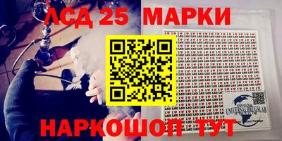 тгк Мариинск