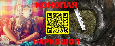 тгк Мариинск