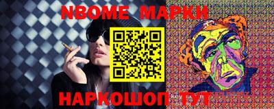 mix Малоярославец