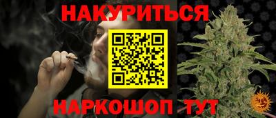 mix Малоярославец