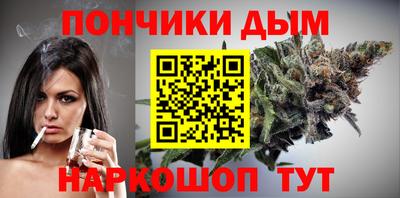 тгк Мариинск