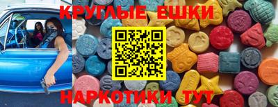 тгк Мариинск