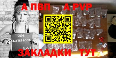 mix Малоярославец
