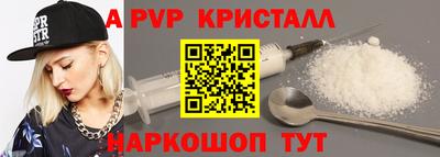 mix Малоярославец