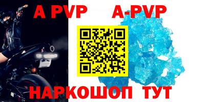 тгк Мариинск