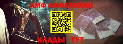 mix Малоярославец