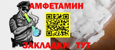 тгк Мариинск