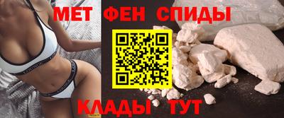 mix Малоярославец