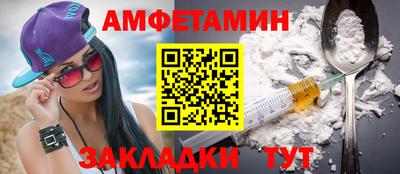 mix Малоярославец
