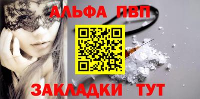 тгк Мариинск