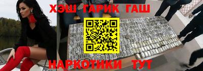 тгк Мариинск