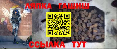 тгк Мариинск