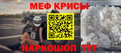 mix Малоярославец