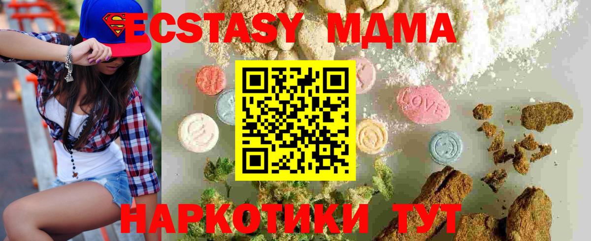 Cocaine Знаменск